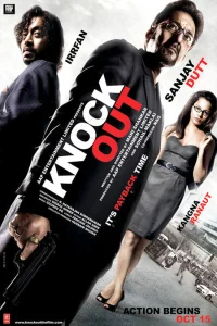 Телефонная будка (2010) постер смотреть онлайн