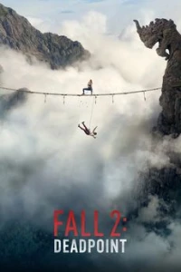 Вышка 2 (2026) смотреть онлайн бесплатно постер